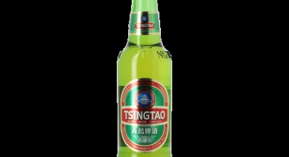 Tsingtao